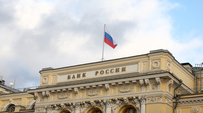 Набиуллина: ставка ЦБ снизится после устойчивого замедления инфляции