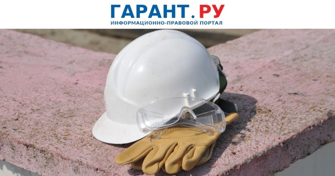 Провалившим ГИА школьникам разрешат бесплатно освоить рабочую профессию