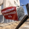 В белгородском приграничье при расчёте антидроновых сеток забыли учесть объекты соцзащиты