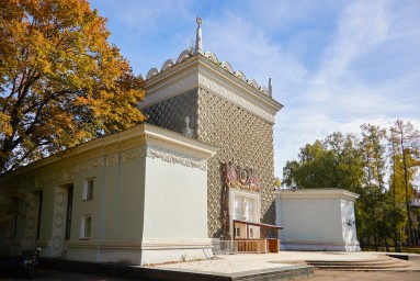 На ВДНХ отреставрируют павильон № 62 «Охрана природы»