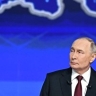 Путин сообщил о снижении НДФЛ для работающих родителей с двумя и более детьми