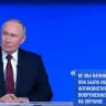 Президент России ответил на вопрос о причинах СВО