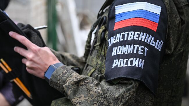 СК квалифицировал атаку ВСУ на частный дом в Курской области как теракт