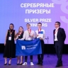Пермские политехники взяли «серебро» на международном инженерном турнире в Москве