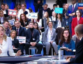 Радий Хабиров поблагодарил президента за высокую оценку работы Башкирии