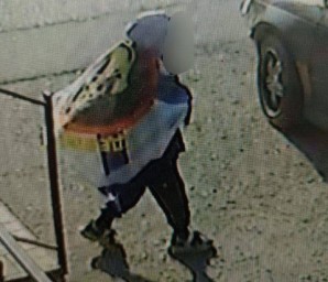 Подростки из Артёма украли флаги с могил участников СВО