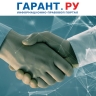 Новую программу поддержки малого и среднего бизнеса запустили в России