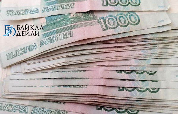 В Бурятии кардинально изменились правила рассрочки В Бурятии кардинально изменились правила рассрочки
