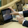 Сенаторы рассмотрят закон о создании национального цифрового сервиса
