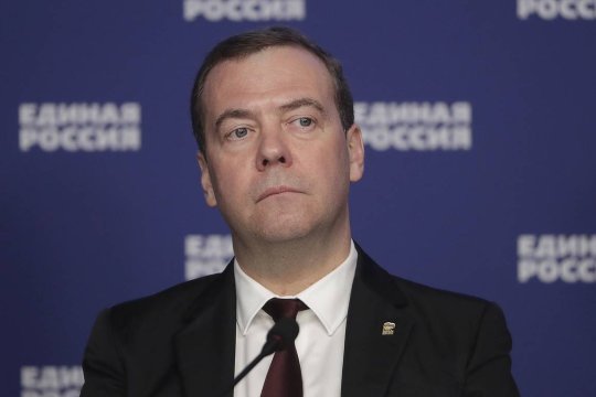 Медведев: «золотой миллиард» зарабатывает огромные деньги на украинском конфликте Медведев: «золотой миллиард» зарабатывает огромные деньги на украинском конфликте