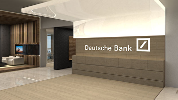 Deutsche Bank выплатит "Русхимальянсу" 3,7 млн руб судебных издержек - арбитраж