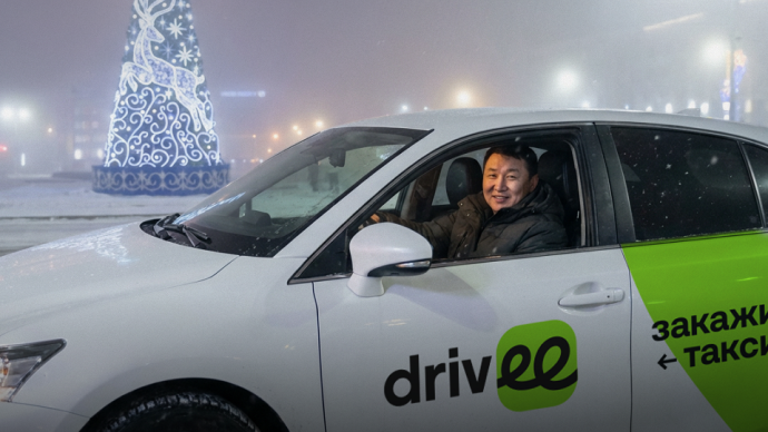 Drivee открыл центр поддержки водителей в Якутске Drivee открыл центр поддержки водителей в Якутске