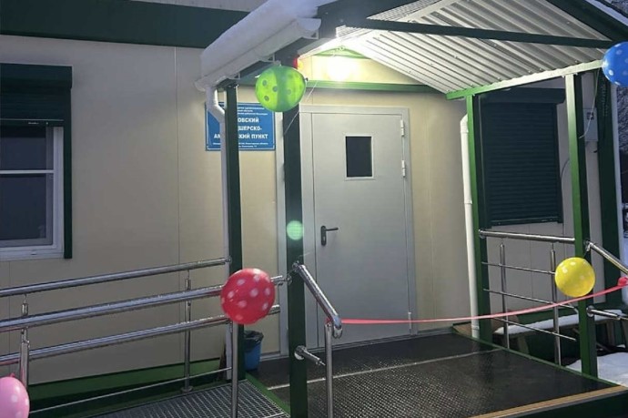 На Вологодчине привели в порядок территории вокруг всех новых и отремонтированных ФАПов На Вологодчине привели в порядок территории вокруг всех новых и отремонтированных ФАПов