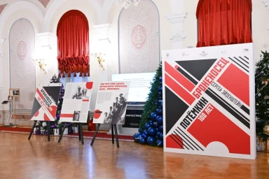 Столетие великого киношедевра: в Большом театре прошел концерт к 100-летию фильма «Броненосец “Потемкин”»