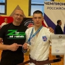 Амурский спортсмен завоевал серебро на чемпионате России по джиу-джитсу