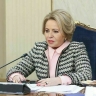 Матвиенко: Президент сумел «пересобрать» страну, опираясь на положения Конституции...