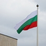 Еврокомиссия начнет процедуру санкций против Болгарии за превышение бюджетного дефицита