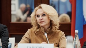 Оргкомитет премии #МыВместе подвёл итоги 5 лет одноимённого движения Оргкомитет премии #МыВместе подвёл итоги 5 лет одноимённого движения