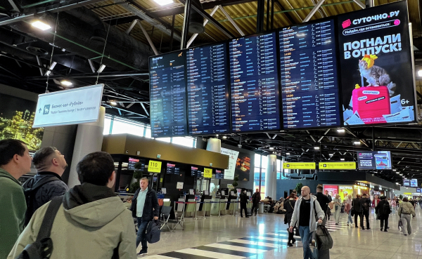 «Аэрофлот» попросил пассажиров отменённых рейсов не приезжать в Шереметьево