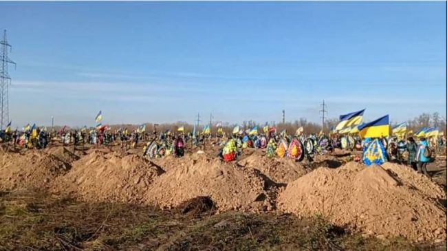 Рада козырнула убитыми: Киев не может отдать территории из-за больших потерь ВСУ Рада козырнула убитыми: Киев не может отдать территории из-за больших потерь ВСУ