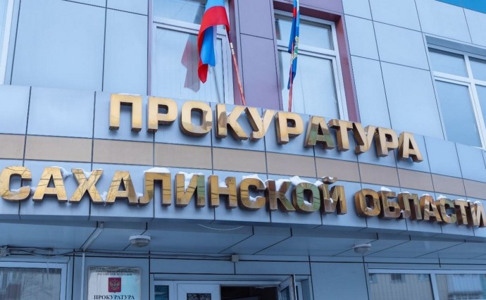 Группа сахалинских школьников лишилась отдыха в Китае из-за аферы туроператора из Владивостока