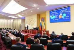 Губернатор озаботился стратегией развития области