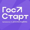 Студенты приступают к стажировкам в правительстве Ярославской области