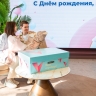 Росстандарт утвердил предварительный ГОСТ на подарки новорождённым