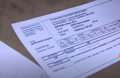 В Киеве дробят колоссальные тарифы, чтобы «выглядело красиво»