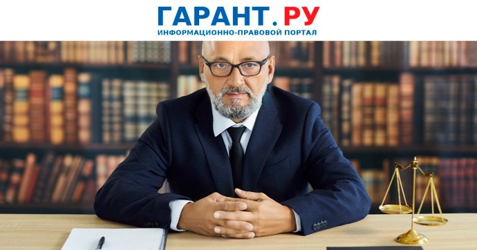 Минюст России в судебном порядке настоял на лишении статуса нескольких адвокатов