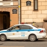 Мошенники обманули 78-летнюю пенсионерку на 235 тысяч рублей