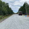 Прокуратура проверила ремонт автодороги Зея — Тыгда