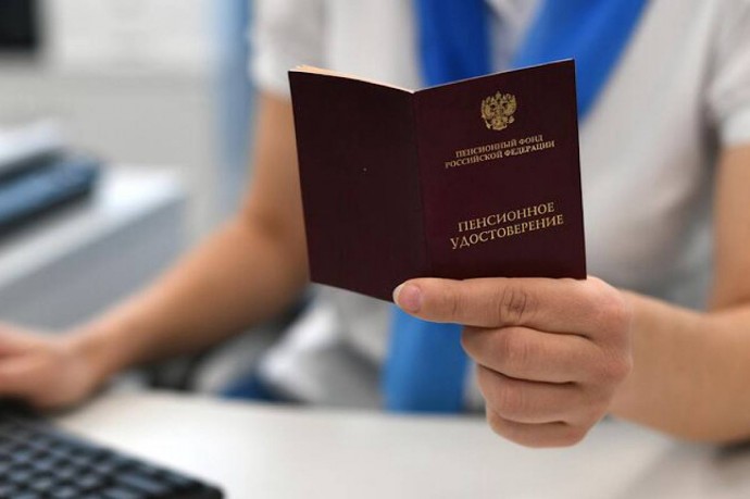 Недостаток стажа и баллов, выезд за границу: юрист назвал причины отказа в выплате пенсии в России