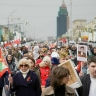 Акцию «Бессмертный полк» планируют провести в 97 странах