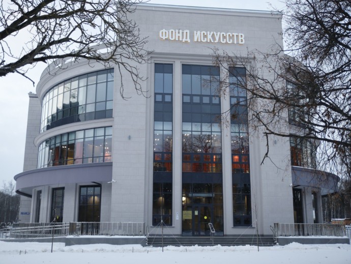 Тульскому Фонду искусств исполнилось два года