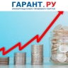 Россиянам проиндексируют социальные пенсии на 6,8% с 1 апреля 2026 года