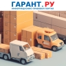 Участникам закупок напомнили особенности рассмотрения заявок на поставку товаров