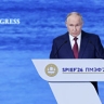Путин поддержал позицию "Единой России" по НДС