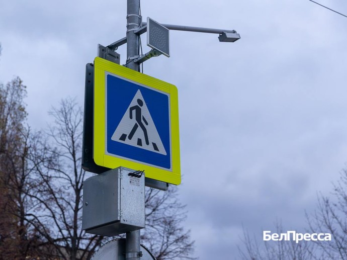 Водитель «Лады» сбила 17-летнюю девушку в Белгородском округе Водитель «Лады» сбила 17-летнюю девушку в Белгородском округе