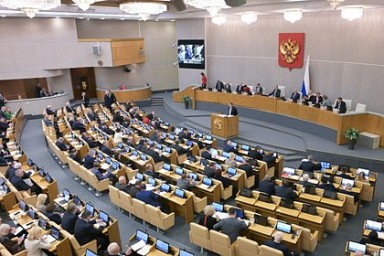 Налоги для букмекеров вырастут в 60 раз