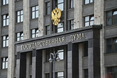 Ольга Любимова приняла участие в «правительственном часе» в Госдуме