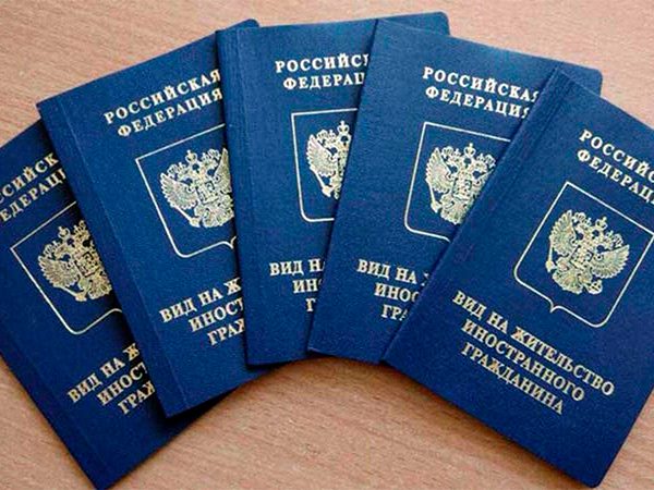 Минтруд предложил в 7 раз сократить список профессий для упрощённого получения ВНЖ, сделав упор на инженеров