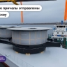 Пять новых плавучих причалов регулярного речного транспорта прибудут в Москву из Перми