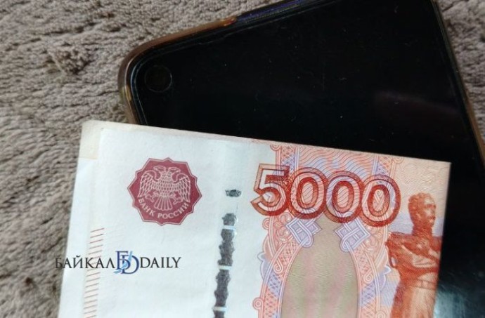 Улан-удэнка оформила кредит на родственницу