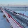 Автомобильный мост Благовещенск — Хэйхэ будет закрыт для проезда 29 апреля