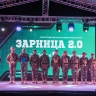 Школьники и студенты из Ярославской области могут принять участие во всероссийской игре «Зарница 2.0»