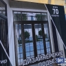 В Магнитогорске появится ещё один элитный жилой комплекс