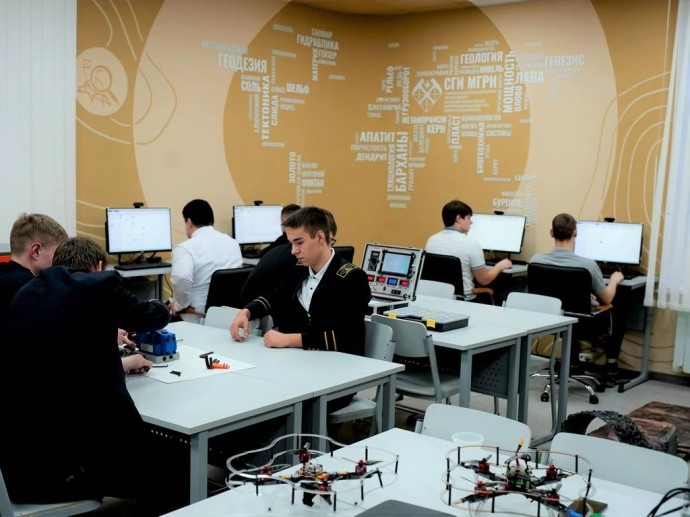 Металлоинвест помог создать учебно-лабораторный комплекс в СГИ МГРИ