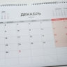 В России предложили увеличить новогодние праздники до 12 дней в 2026 году