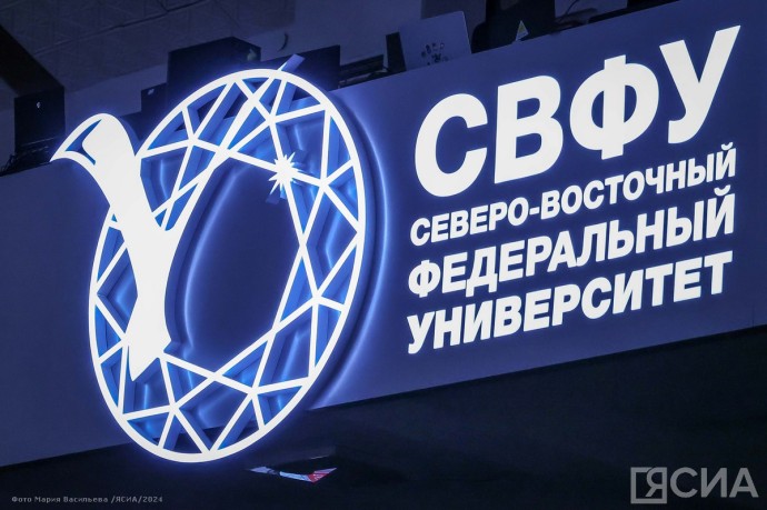 В Якутии более 70% студентов учатся за счёт федерального бюджета
